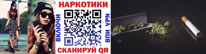 Виды наркотиков купить Среднеуральск СК Мефедрон ГАШ МАРИХУАНА КОКАИН