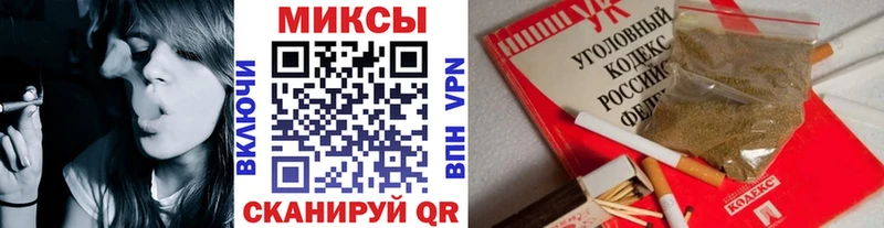 БУТИРАТ бутик  Среднеуральск 