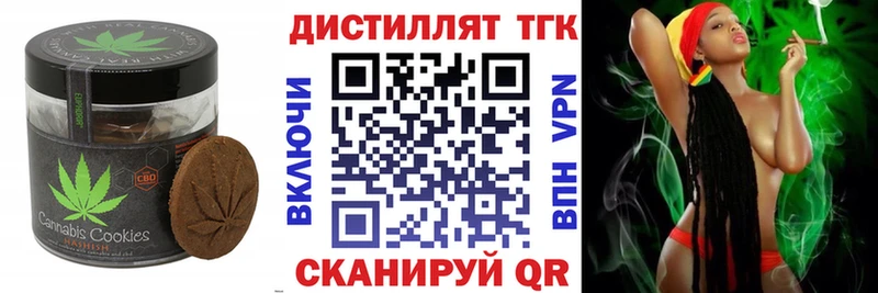 Cannafood конопля  где найти   МЕГА как зайти  Среднеуральск 