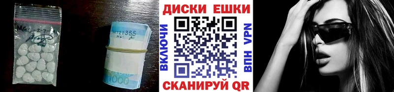 blacksprut как зайти  Среднеуральск  Ecstasy TESLA 