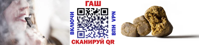 ГАШ Premium  продажа наркотиков  Среднеуральск 