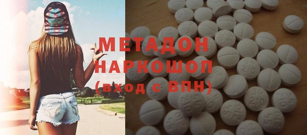 героин Белоозёрский