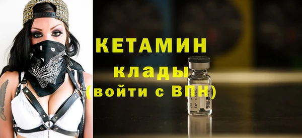 spice Верхнеуральск