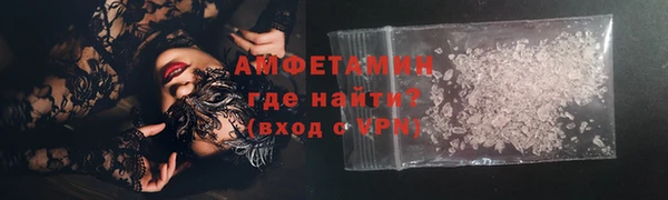 метамфетамин Богданович