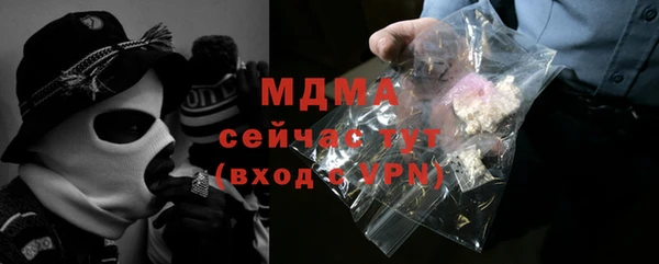 героин Белоозёрский