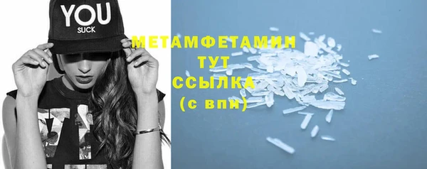 героин Белоозёрский