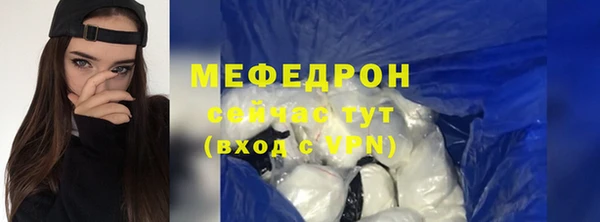 героин Белоозёрский