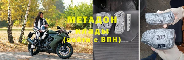 метамфетамин Богданович