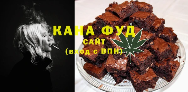 меф VHQ Богородицк
