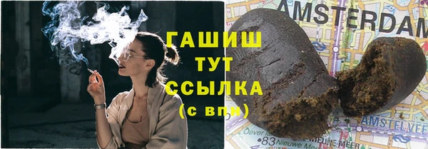героин Белоозёрский