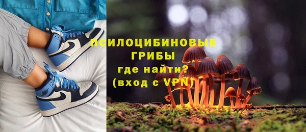 меф VHQ Богородицк