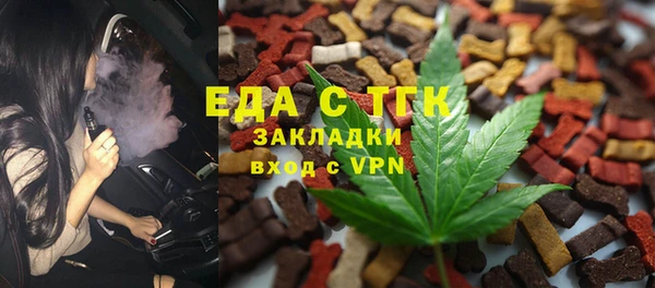 героин Белоозёрский