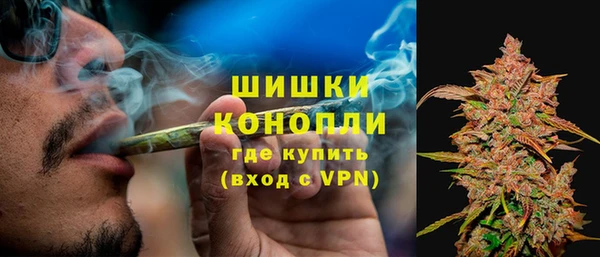 меф VHQ Богородицк