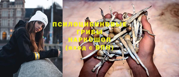 меф VHQ Богородицк