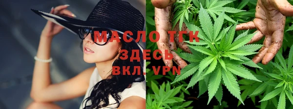 меф VHQ Богородицк