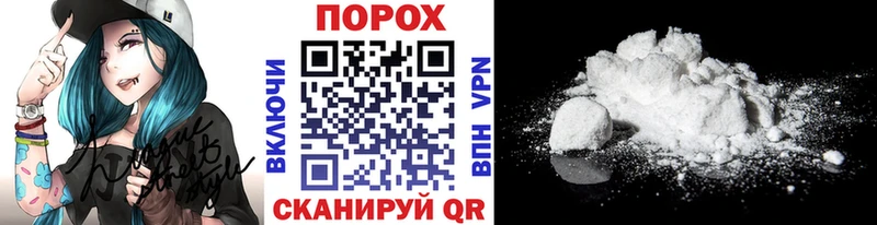 OMG как зайти  Среднеуральск  МЕТАМФЕТАМИН винт  где можно купить наркотик 
