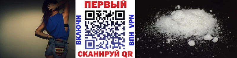 МЕТАМФЕТАМИН витя Среднеуральск