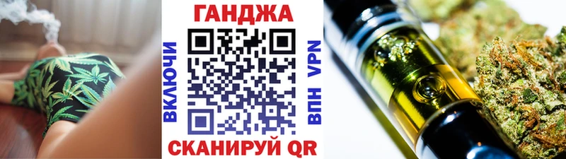 МАРИХУАНА ГИДРОПОН Среднеуральск